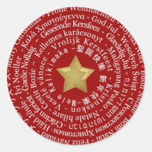 Frohe Weihnachten Unterschiedliche Sprachen Aufkle