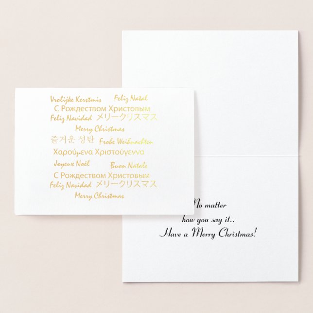 Frohe Weihnachten Viele Sprachen Typografie Folienkarte (Anzeige)