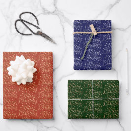Frohe Weihnachts-Script-Muster Geschenkpapier Set