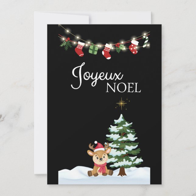 Frohe Weihnachtsbaum Feiertagskarte (Vorderseite)