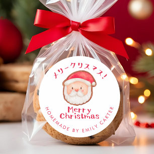 Frohe Weihnachtsferien Santa-Keks Weiß Rot Runder Aufkleber