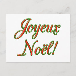 Frohe Weihnachtskarte Feiertagspostkarte
