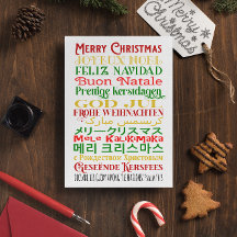 Frohe Weihnachtssprachen mit Schrift