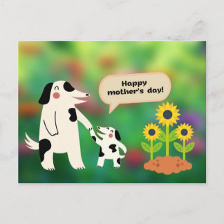Frohen Muttertag Postkarte