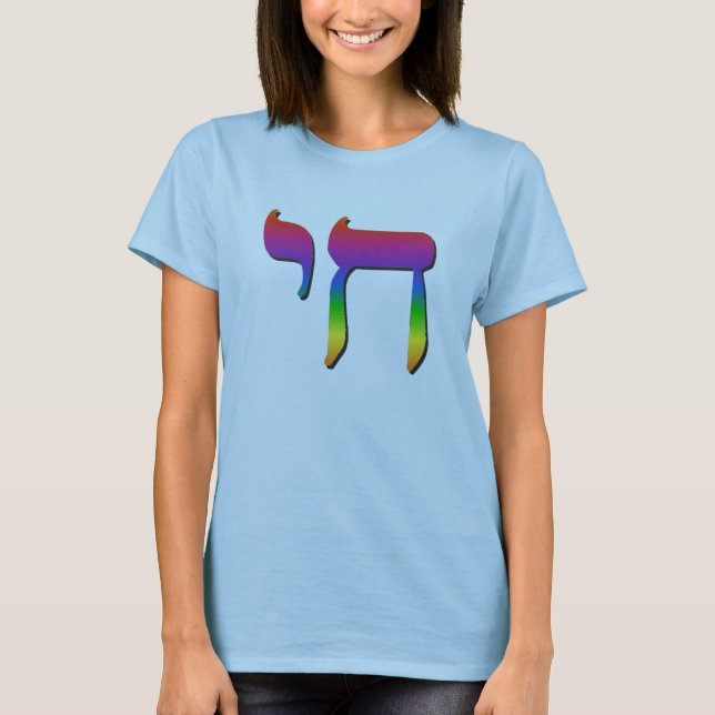 Froher Regenbogen Chais T-Shirt (Vorderseite)