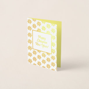 Frohes äthiopisches Neujahrs-Folienkarte Folienkarte