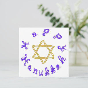 Frohes Chanukka Blaue Stoff-Schrift Gold Davidster Karte