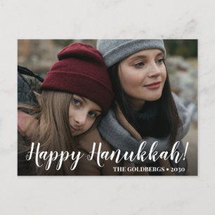 Frohes Chanukka-Foto Feiertags-Postkarte Feiertagspostkarte