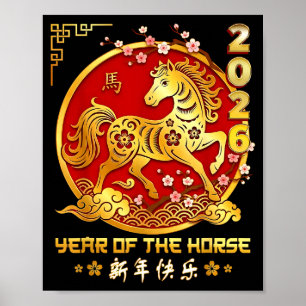 Frohes chinesisches Mond-Neujahr Pferd Tierkreisze Poster