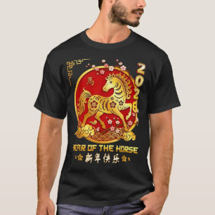 Frohes chinesisches Mond-Neujahr Pferd Tierkreisze T-Shirt