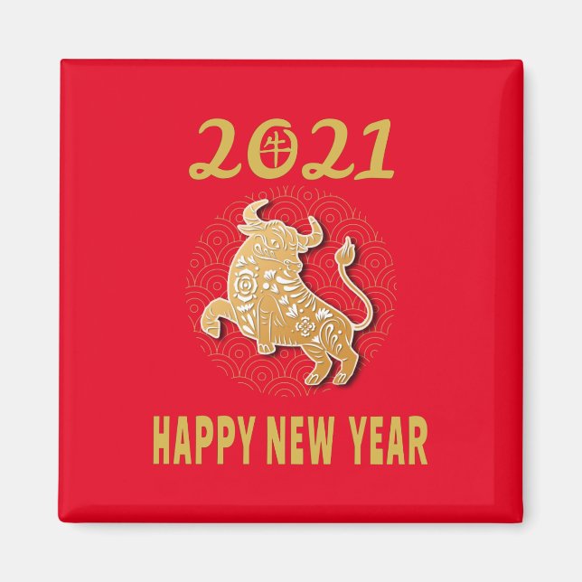Frohes chinesisches Neujahr 2021 Magnet (Vorne)