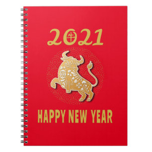 Frohes chinesisches Neujahr 2021 Notizblock
