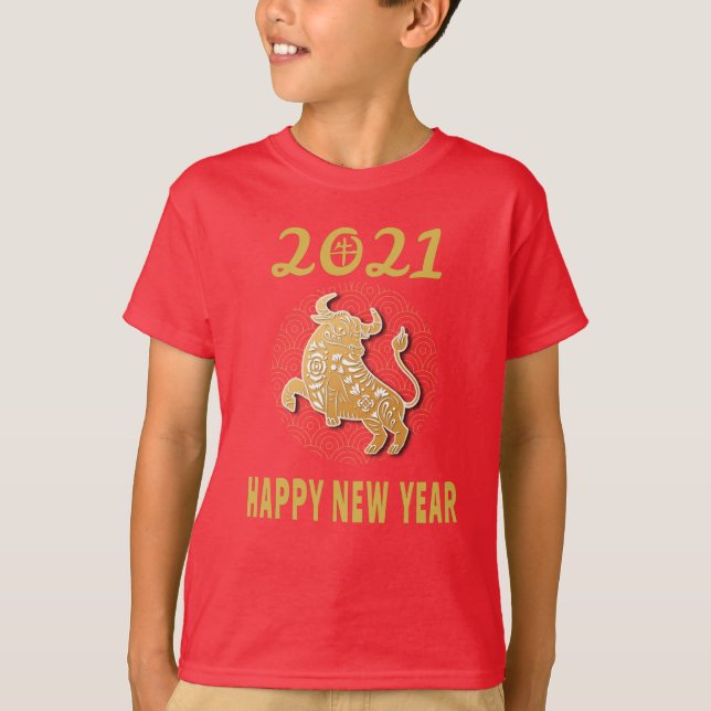 Frohes chinesisches Neujahr 2021 T-Shirt (Vorderseite)