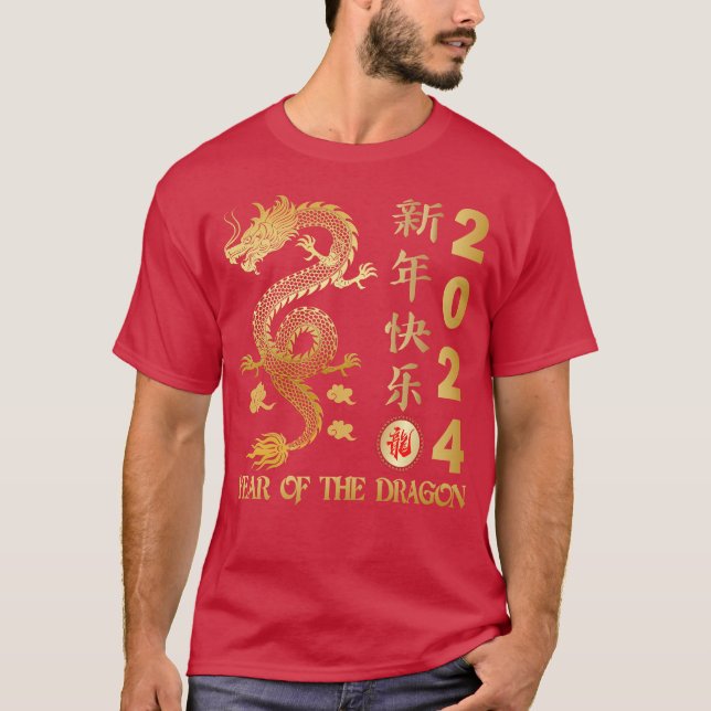 Frohes chinesisches Neujahr 2024 Jahr des Drachen T-Shirt (Vorderseite)