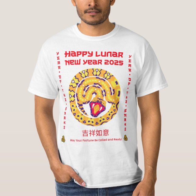 Frohes chinesisches Neujahr 2025 T-Shirt (Vorderseite)