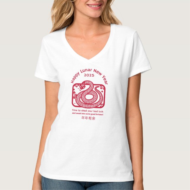 Frohes chinesisches Neujahr 2025 T-Shirt (Vorderseite)