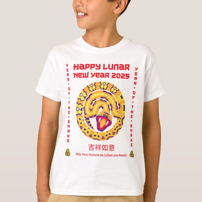Frohes chinesisches Neujahr 2025 T-Shirt (Vorderseite)