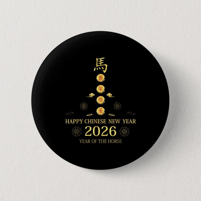 Frohes chinesisches Neujahr 2026 - Jahr des Pferde Button (Vorderseite)