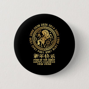 Frohes chinesisches Neujahr 2026 Jahr des Pferdes  Button