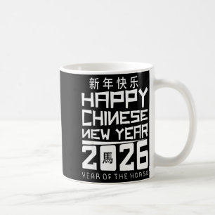 Frohes chinesisches Neujahr 2026 Jahr des Pferdes  Kaffeetasse