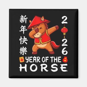 Frohes chinesisches Neujahr 2026 Jahr des Pferdes Magnet