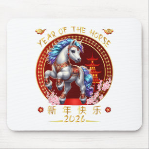 Frohes chinesisches Neujahr 2026 Jahr des Pferdes  Mousepad