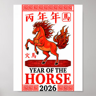 Frohes chinesisches Neujahr 2026 Jahr des Pferdes Poster