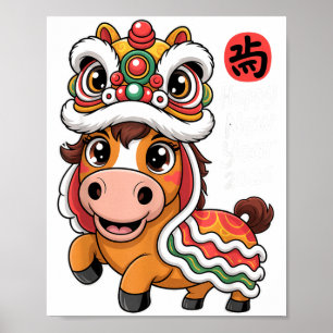 Frohes chinesisches Neujahr 2026 Jahr des Pferdes  Poster