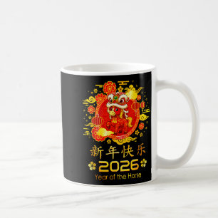 Frohes chinesisches Neujahr 2026 Lunar Horse Feier Kaffeetasse