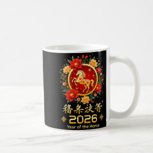 Frohes chinesisches Neujahr 2026 Mondjahr des Pfer Kaffeetasse