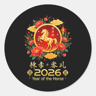 Frohes chinesisches Neujahr 2026 Mondjahr des Pfer Runder Aufkleber