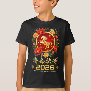 Frohes chinesisches Neujahr 2026 Mondjahr des Pfer T-Shirt