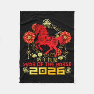 Frohes chinesisches Neujahr 2026 Mondneujahr des Fleecedecke