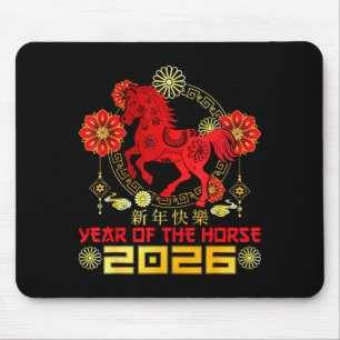 Frohes chinesisches Neujahr 2026 Mondneujahr des Mousepad