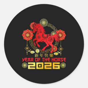 Frohes chinesisches Neujahr 2026 Mondneujahr des  Runder Aufkleber