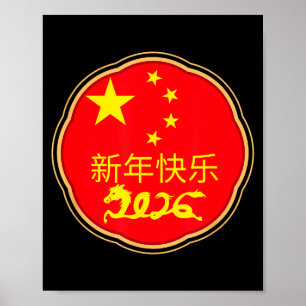 Frohes chinesisches Neujahr 2026 Pferd Zodiac Deko