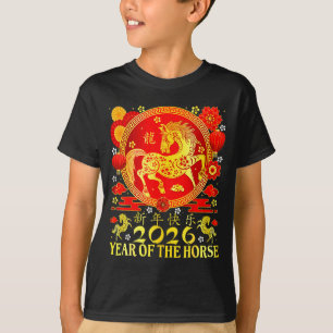 Frohes chinesisches Neujahr 2026 Sternzeichen Chin T-Shirt