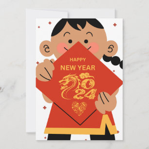 Frohes chinesisches Neujahr Dankeskarte