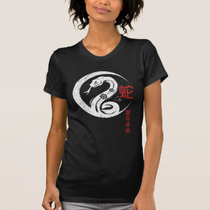 Frohes chinesisches Neujahr der Schlange 2025 T-Shirt