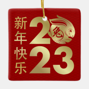 Frohes chinesisches Neujahr des Kaninchens 2023 Keramikornament