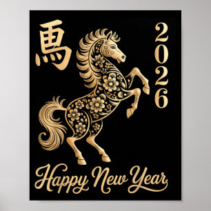 Frohes chinesisches Neujahr des Pferdes 2026 für M Poster