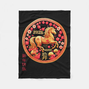Frohes chinesisches Neujahr des Pferdes 2026 Lunar Fleecedecke