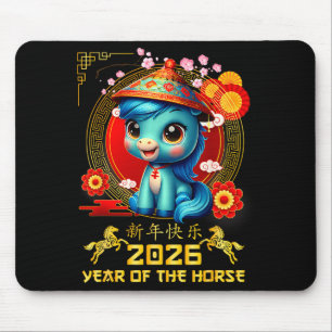 Frohes chinesisches Neujahr des Pferdes 2026 Lunar Mousepad
