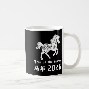 Frohes chinesisches Neujahr des Pferdes 2026 Zod Kaffeetasse