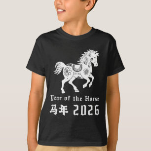 Frohes chinesisches Neujahr des Pferdes 2026 Zod T-Shirt