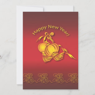 Frohes chinesisches Neujahr! Einladung