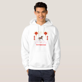 Frohes chinesisches Neujahr Hoodie