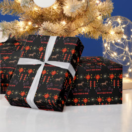Frohes chinesisches Neujahr schwarz Geschenkpapier