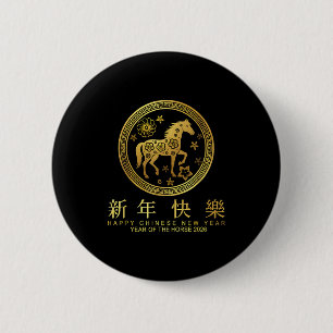 Frohes chinesisches Neujahr Sternzeichen Pferd Button