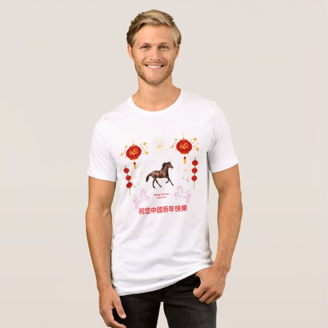 Frohes chinesisches Neujahr Tri-Blend Shirt (Vorderseite voll)